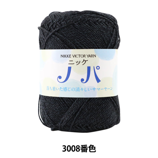 春夏羊毛“ Nikke Nopa 3008颜色” Nikkevictor Nikkevictor