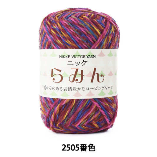 Fall and winterYarn "Ramin 2505 Color" Nikkevictor Nikkevictor