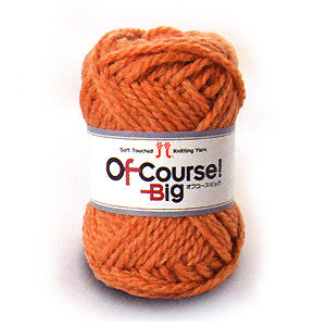 Herbst und WinterGarn "Natürlich! -Big (Off -Kurs! Big) 116. Farbe" Hamanaka