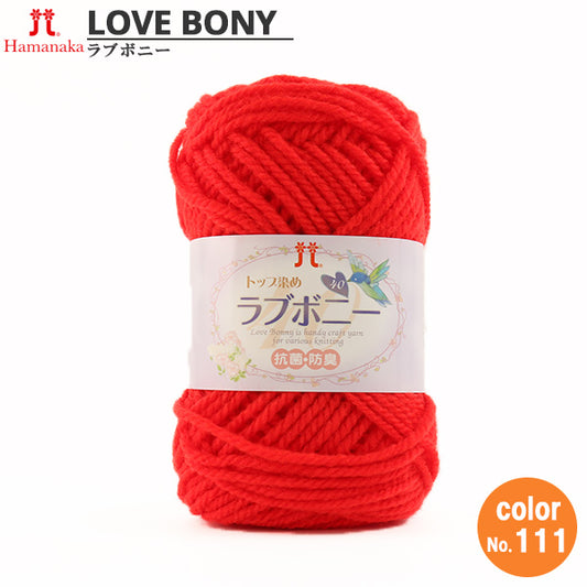 Hilos "Amor topo de color top Bonnie 111 Color" Hamanaka
