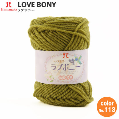 Hilos "Top Tying Love Bonnie 113 Color" Hamanaka