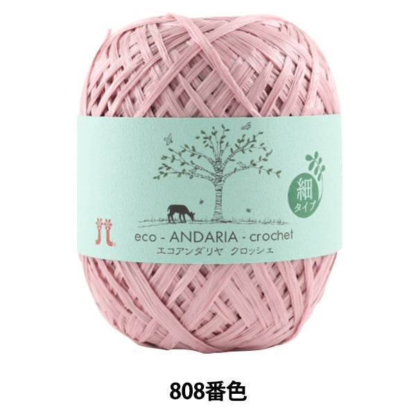 Пряжа для рукоделия "Ecoandariya Crochet 808 Color" Hamanaka