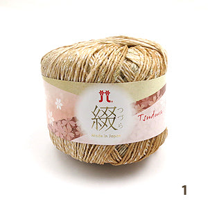 Primavera / EstateFilato "Spell (Tsunura) 1 ° colore" Hamanaka