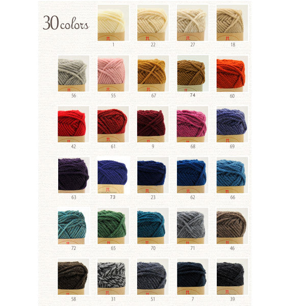 Otoño e inviernoHilos "Master Mens Club (Master Men Master) 74th Color " Hamanaka