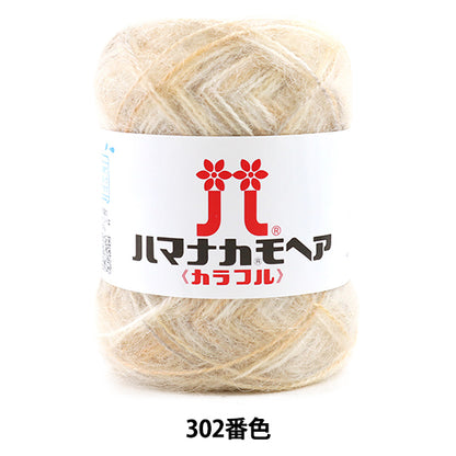 Осень и зимаПряжа "Hamanaka Mohair красочный 302 цвет" Hamanaka