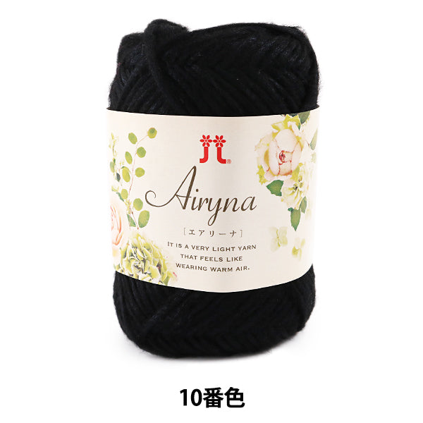 Осень и зимаПряжа "Airyna (Airina) 10th Color " Hamanaka