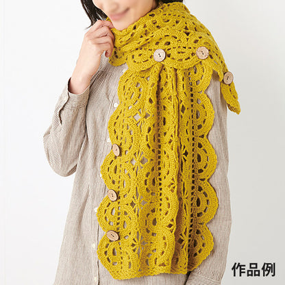 Осень и зимаПряжа "Airyna (Airina) 10th Color " Hamanaka