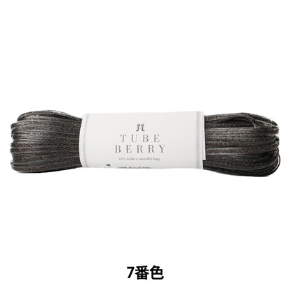 Весна / летоПряжа "Tube ягода 7 -й цвет Hamanaka