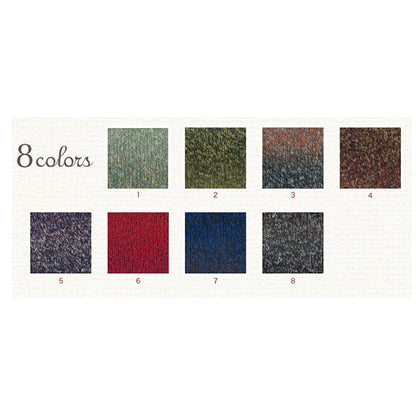 Otoño e inviernoHilos "Saga (saga) 2 " Hamanaka