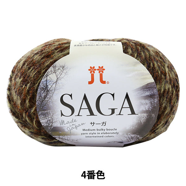 Otoño e inviernoHilos "Saga (saga) 4to color] Hamanaka