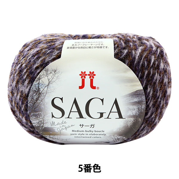 Otoño e inviernoHilos "Saga (saga) 5to color] Hamanaka