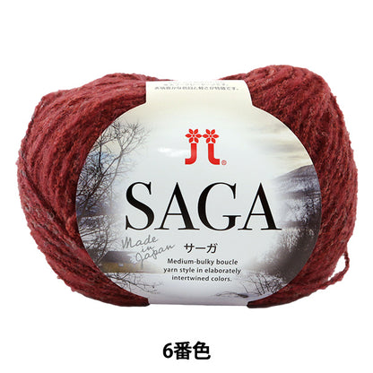 Otoño e inviernoHilos "Saga (saga) sexto color] Hamanaka