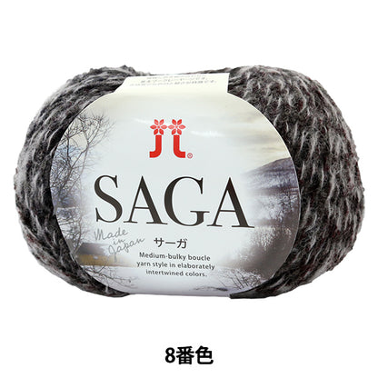 Otoño e inviernoHilos "Saga (saga) 8º color] Hamanaka