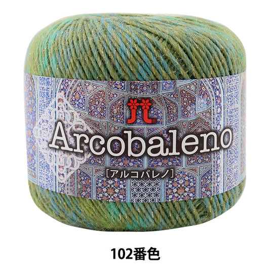 Herbst und WinterGarn "Arcobaleno (Alco Bareno) 102 Farbe " Hamanaka