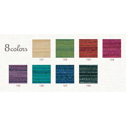 Herbst und WinterGarn "Arcobaleno (Alco Bareno) 103 Farbe" Hamanaka