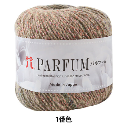 Осень и зимаПряжа "Parfum (parfum) 1 -й цвет] Hamanaka