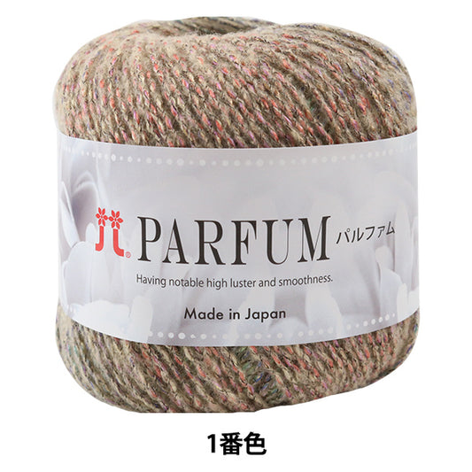Fall and winterYarn "PARFUM (Parfum) 1st color] Hamanaka