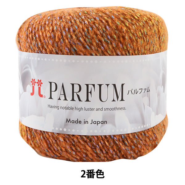 가을과 겨울털실 "parfum (parfum) 2 " Hamanaka