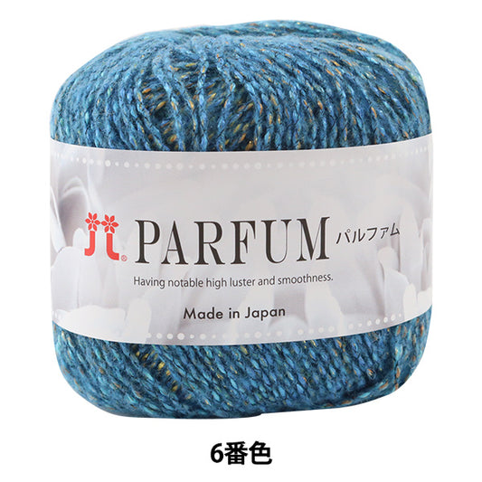 Fall and winterYarn "PARFUM (Parfum) 6th color] Hamanaka