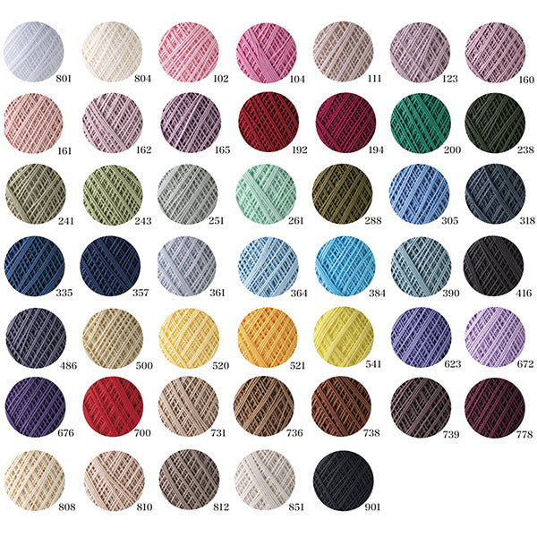 Crochet Thread "Emmy Grande 50g 676th color" Olympus