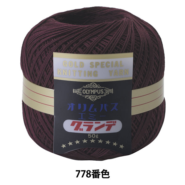 Hilo de ganchillo "Emmy Grande 50G 778 No." Olympus