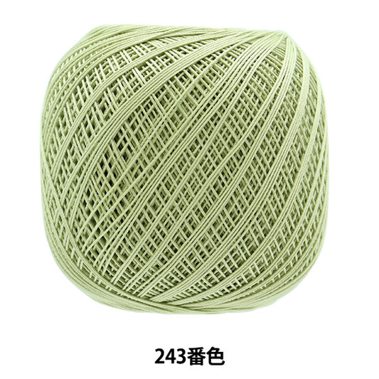 Crochet Thread "Emmy Grande 100g 243 Color" Olympus
