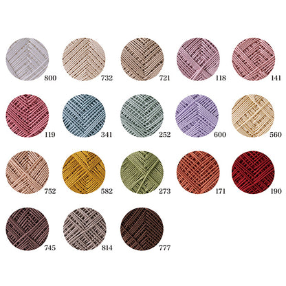 Hilo de ganchillo "Emmy Grande Herbes 118th Color" Olympus