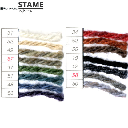 秋冬羊毛“ Stame（Stame）58颜色” Richmore Rich More