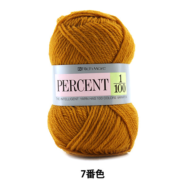 الخريف/الشتاءخيوط الغزل "PERCENT (%) 1/100 اللون السابع" RichMore RichMore