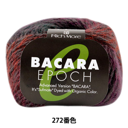 Fall and winterYarn "Bacara Epoch 272" RICHMORE Rich More