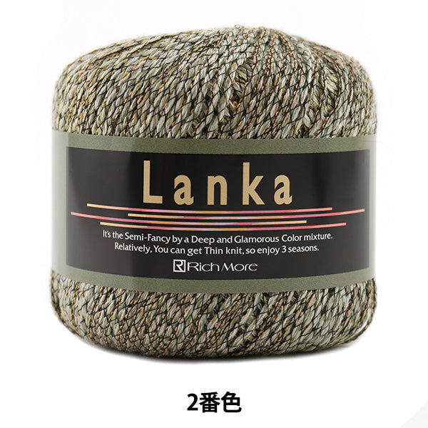 Otoño e inviernoHilos "Lanka (Lanka) 2 "Richmore Rich más