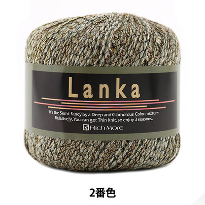 Otoño e inviernoHilos "Lanka (Lanka) 2 "Richmore Rich más