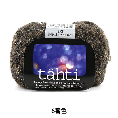 Otoño e inviernoHilos "Tahti (Taffei) 6to color] Richmore Richmore