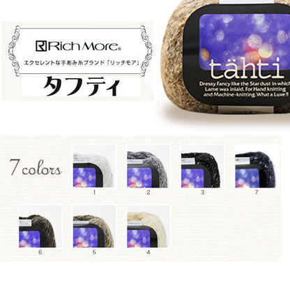 Otoño e inviernoHilos "Tahti (Taffei) 6to color] Richmore Richmore