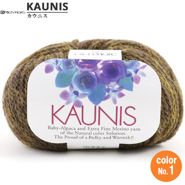 Otoño e inviernoHilos "Kaunis (Caunis) 1 "Richmore Rich más