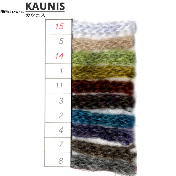 Otoño e inviernoHilos "Kaunis (Caunis) 1 "Richmore Rich más