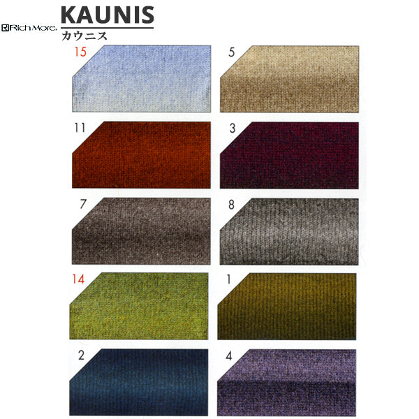 Otoño e inviernoHilos "Kaunis (Caunis) 1 "Richmore Rich más