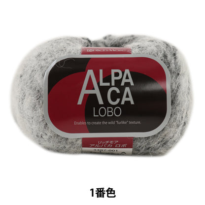 Herbst und WinterGarn "Alpaka Lobo (AlpakaRobo) Farbe 1 "Richmore reich mehr