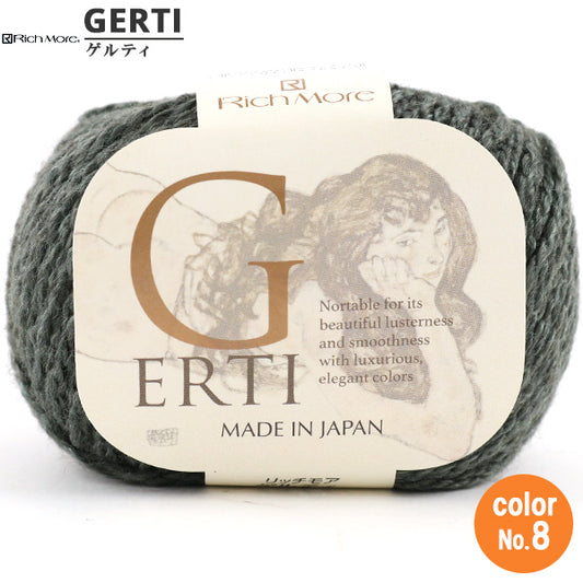 Fall and winterYarn "Gerti (Gerti) 8th color] Richmore Rich More