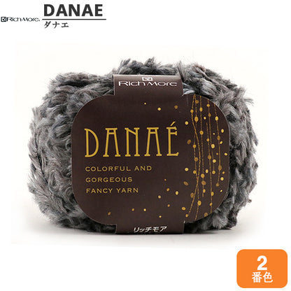 Осень и зимаПряжа "Danae (Danae) 2 "Ричмор Рич больше