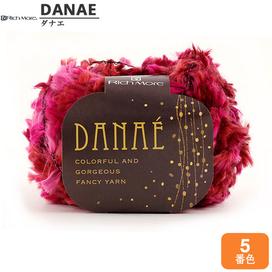 Осень и зимаПряжа "Danae (Danae) 5 -й цвет] Ричмор Ричмор