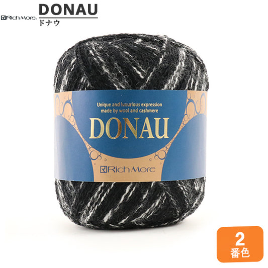 Fall and winterYarn "Donau (Donau) No. 2" Richmore Rich More