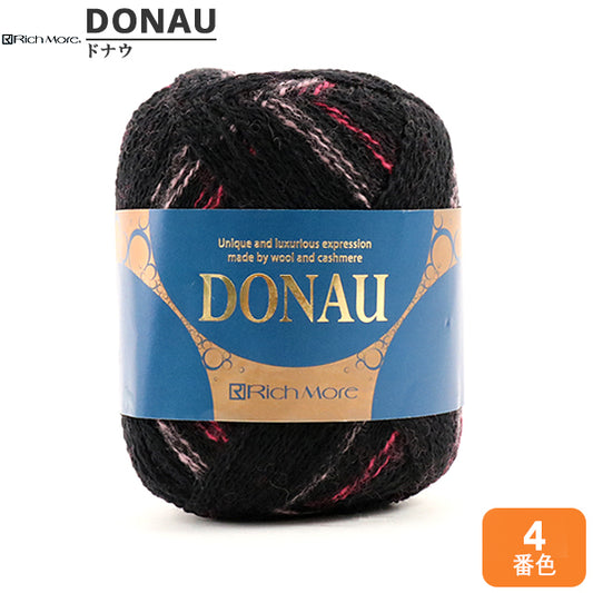 Fall and winterYarn "Donau (Donau) 4th color] Richmore Richmore