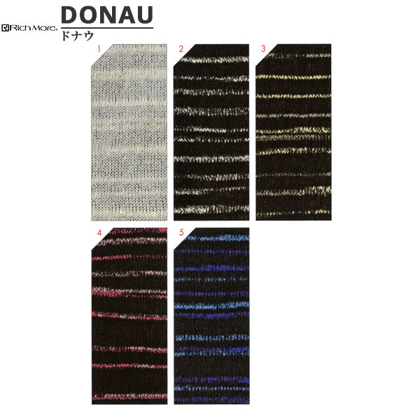 Autunno e invernoFilato "Donau (Donau) 4 ° colore] Richmore Richmore