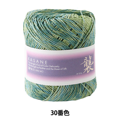 Primavera / veranoHilos "Sasane 30th Color" Richmore Rich más