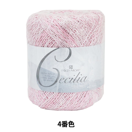 Spring / summerYarn "CECILIA (Cecilia) 4th color] Richmore Richmore