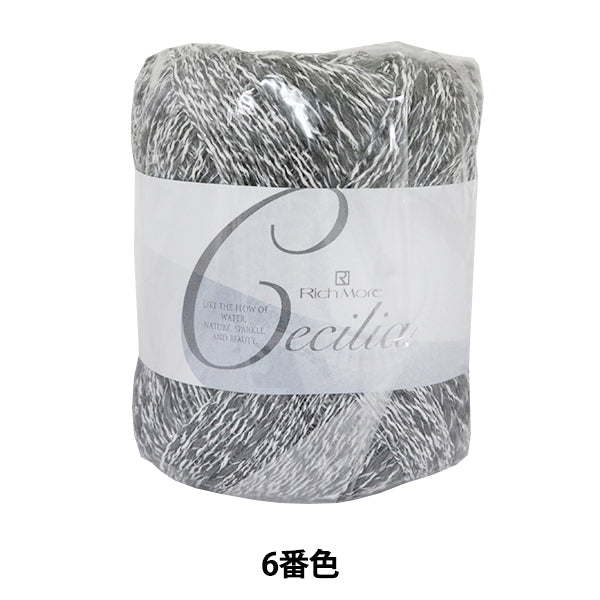 Spring / summerYarn "CECILIA (Cecilia) 6th color] Richmore Richmore