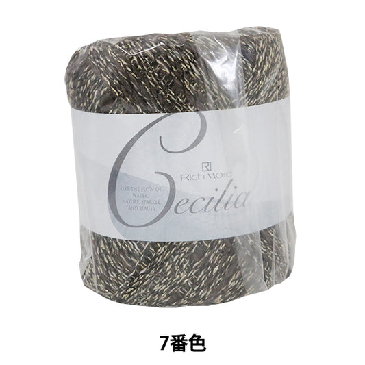 Spring / summerYarn "CECILIA (Cecilia) 7th color] Richmore Richmore
