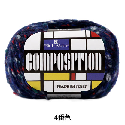 Fall and winterYarn "Composition (composition) 4th color] Richmore Richmore