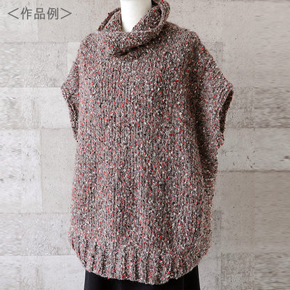 Fall and winterYarn "Composition (composition) 4th color] Richmore Richmore